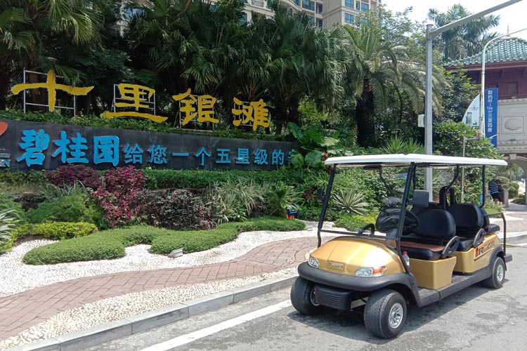 十里銀灘觀光車(chē)